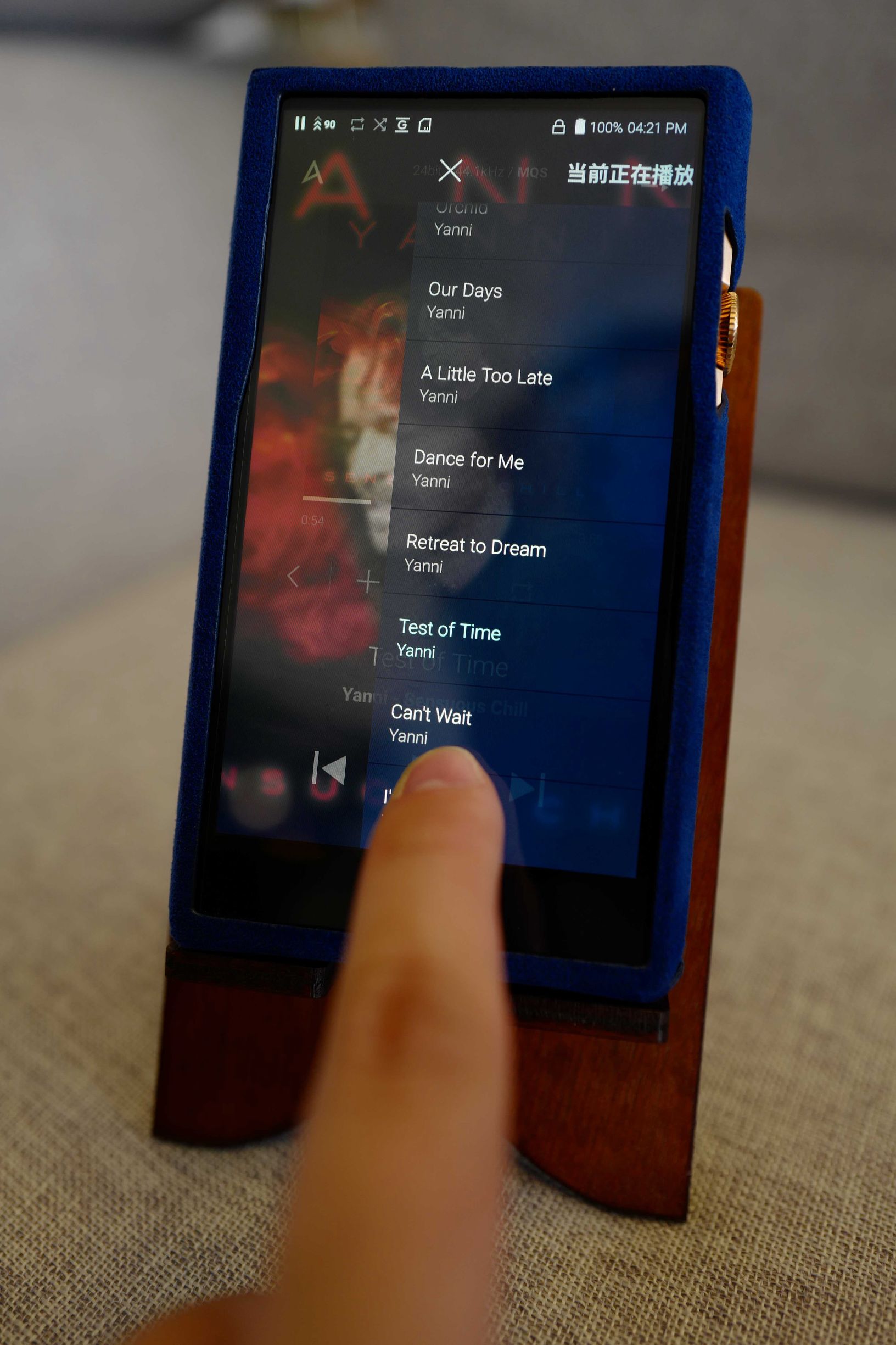 艾利和sp1000m和sp1000音质对比,艾利和sp1000过时了吗