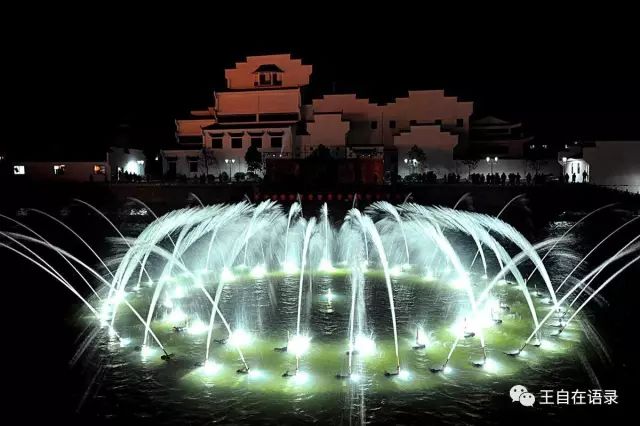 合肥非合肥是名合肥