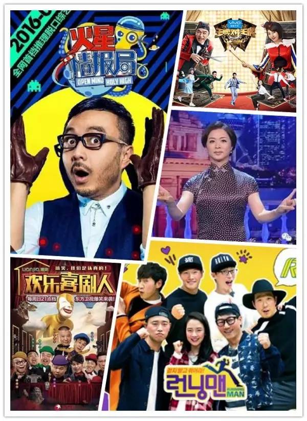 bat三大视频网站,bat互联网盈利模式