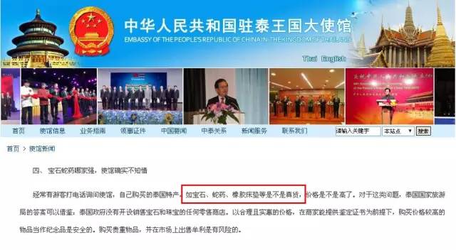 网上代购的ugg真的假的,ugg假货值得买吗