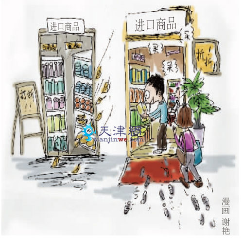 店铺流量突然猛涨,店铺流量突然猛涨加购也多了