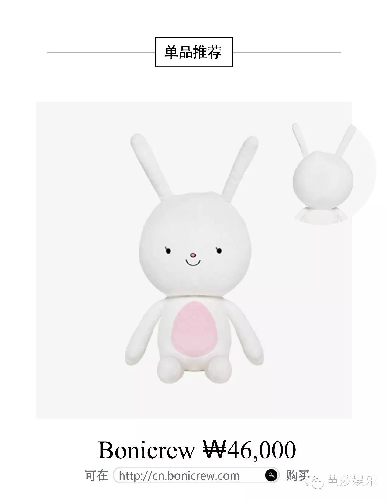 太阳的后裔为啥选宋仲基,太阳的后裔宋仲基帮宋慧乔扎头发