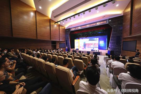 装修设计头脑风暴,设计行业突围峰会