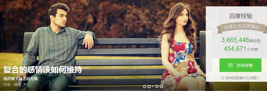 比较适合学生的网络兼职,网络兼职推荐学生