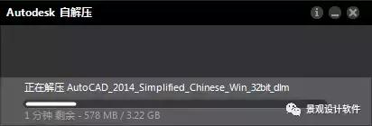 autocad2022鐮磋В琛ヤ竵,autocad2014鐮磋В