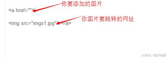 web前端开发之html基础知识,学习网站制作为什么先学html语言
