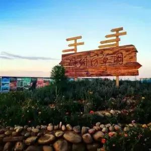 石家庄周末去哪玩推荐,石家庄初春周末游的绝佳去处