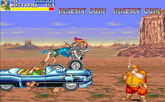 十大经典街机游戏推荐,十大经典街机游戏排行榜