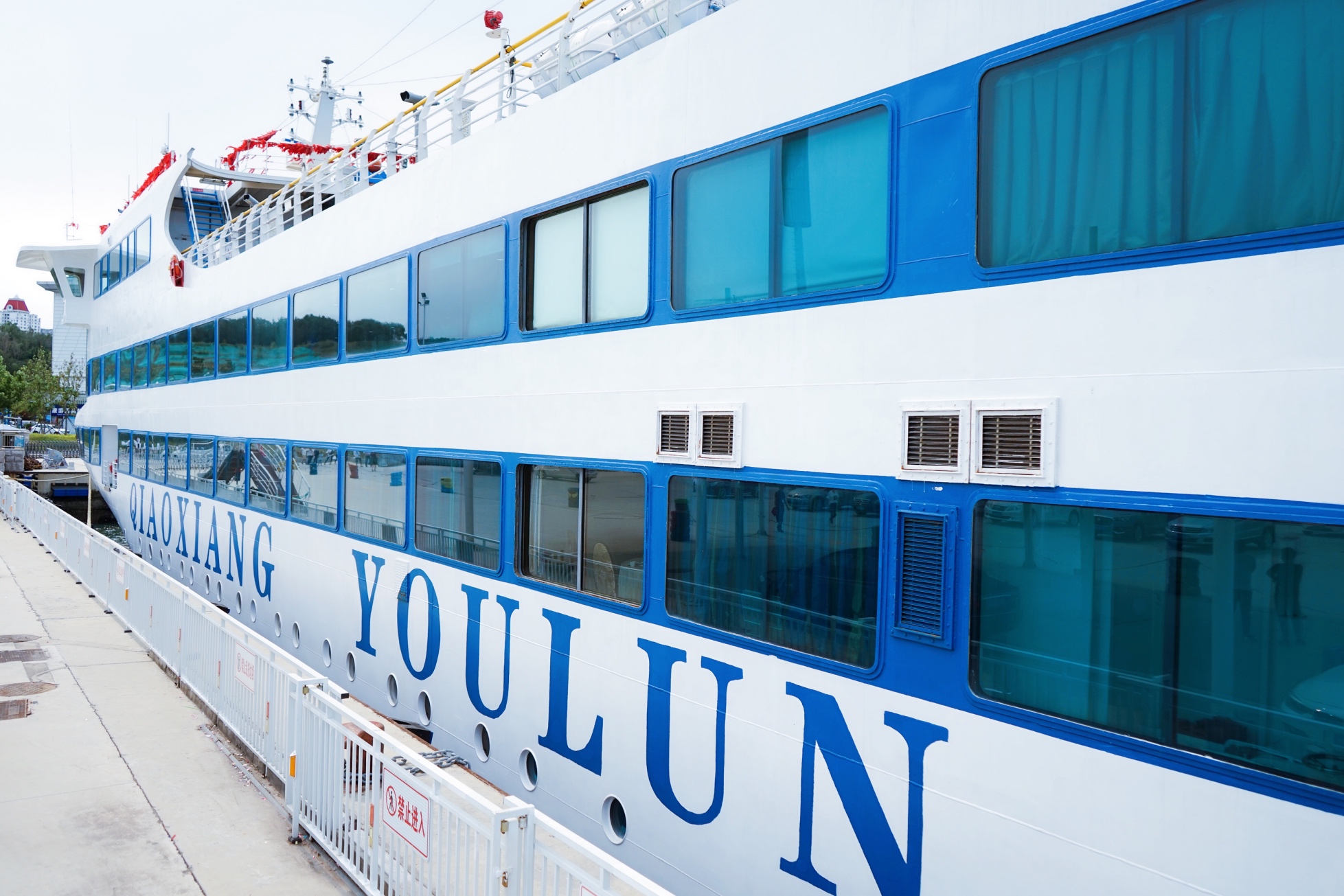 威海的大轮船是哪个景点,山东威海个人游轮