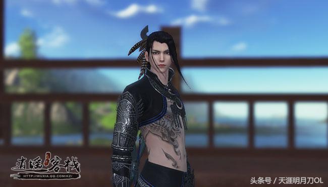 趣说八荒从前有一个五毒