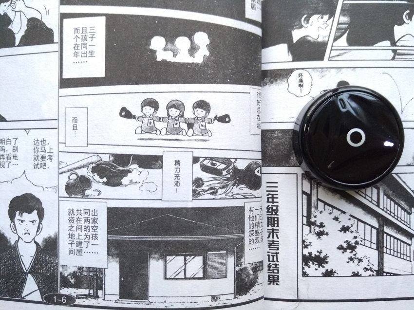 棒球速度传感器,棒球感应器