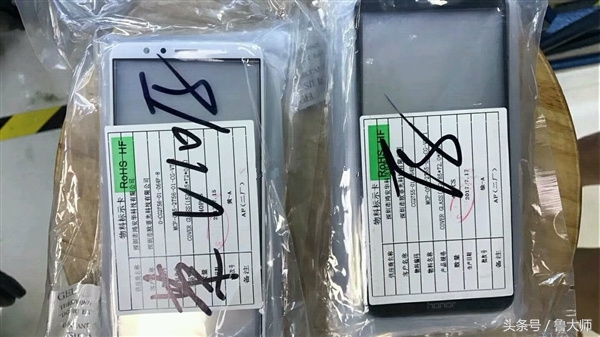 honor荣耀v10,荣耀v10发布现场