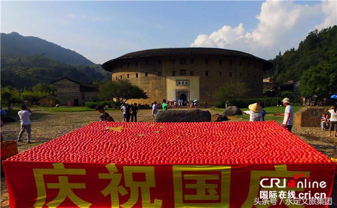 这个国庆，来永定土楼加入柿子嘉年华的狂欢派对吧！