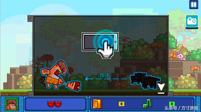 节奏感差不能玩?太鼓达人+patapon音乐游戏来了