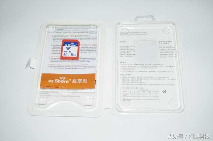 带wifi功能的sd卡好使吗,wifi读卡器和wifisd卡