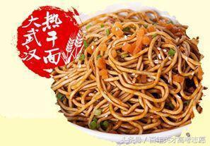 中国已有五所美食大学,一所比一所奇葩,知道3所的算你厉害!