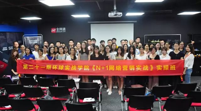 外贸seo视频教程,柳州外贸seo推广