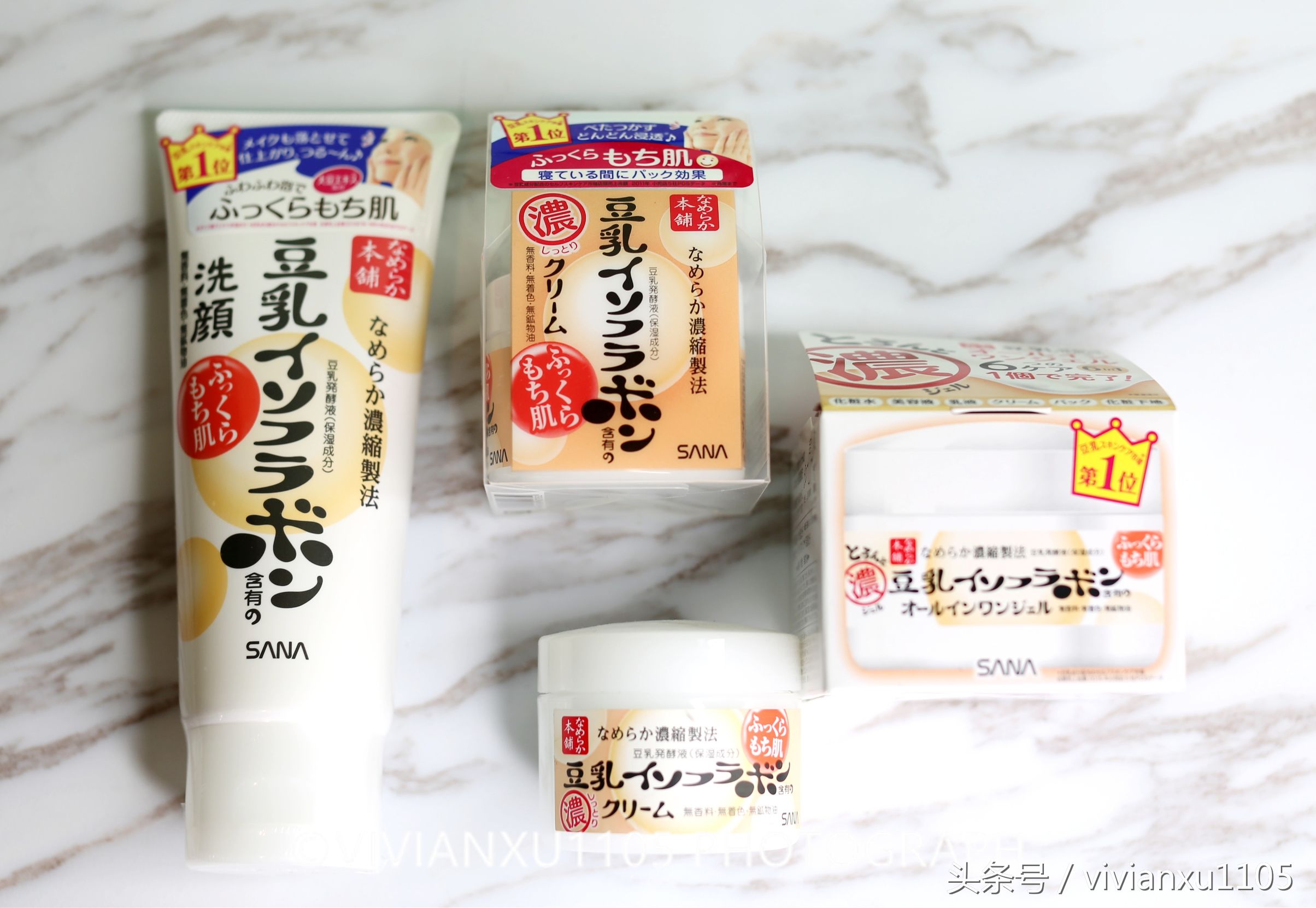 日本药妆最新必买清单,日本药妆护肤品水乳排行榜