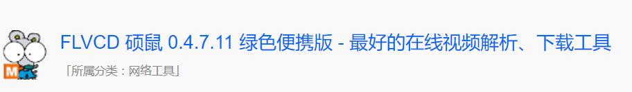 家用电脑安装的必备软件,电脑办公必备软件有哪些