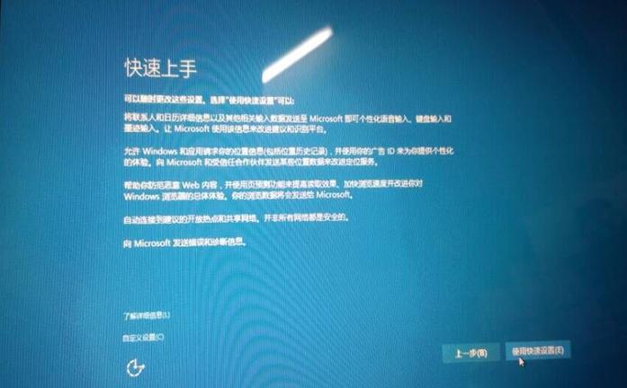 戴尔笔记本原厂镜像安装双系统,戴尔服务器VM系统安装步骤