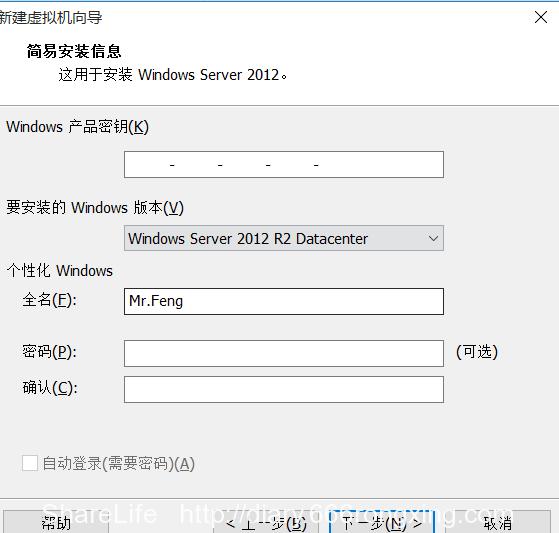 戴尔笔记本原厂镜像安装双系统,戴尔服务器VM系统安装步骤