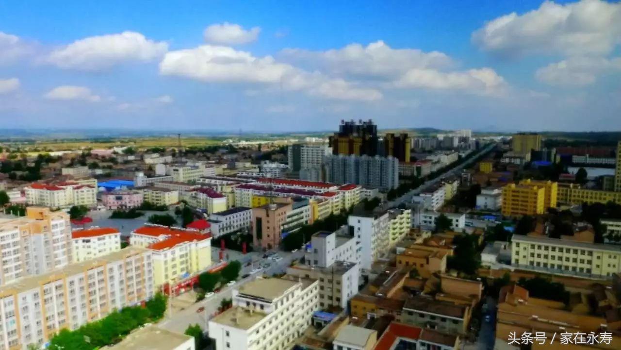 涓浗澶╃劧姘у惂闄曡タ姘稿,姘稿澶╃劧姘у惂