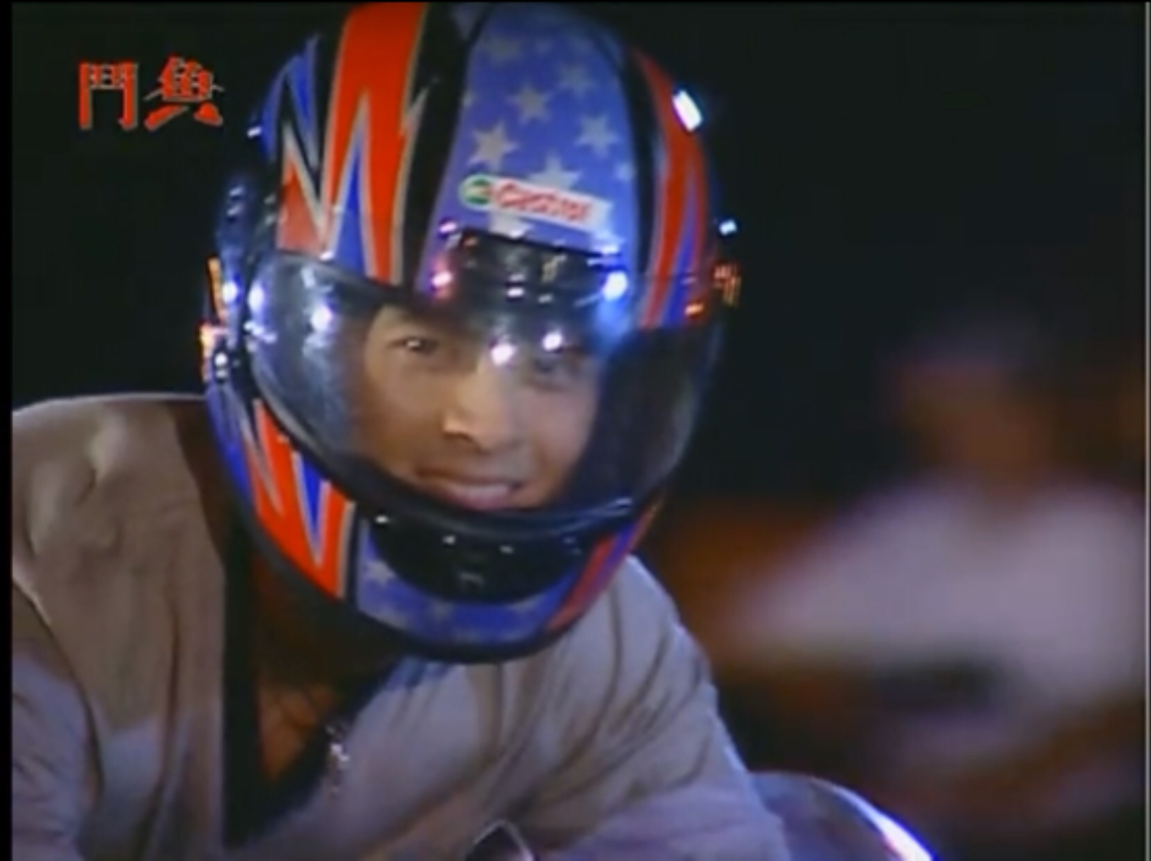 电视剧《斗鱼》，有多少人曾为小燕子的“不后悔”泪崩？