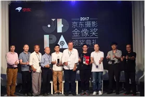 京东摄影金像奖,2021京东摄影金像奖