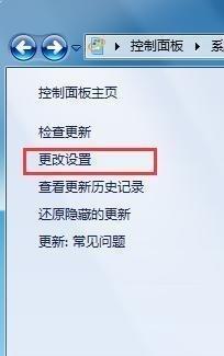 电脑漏洞修复关机启动不起来,电脑在修复漏洞时卡住了怎么办