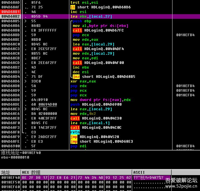 豪迪qq群发器2017.9.8,豪迪qq登陆器使用方法