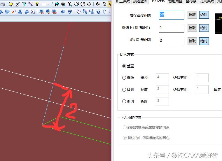 caxa每日一练,caxa2015每日一练