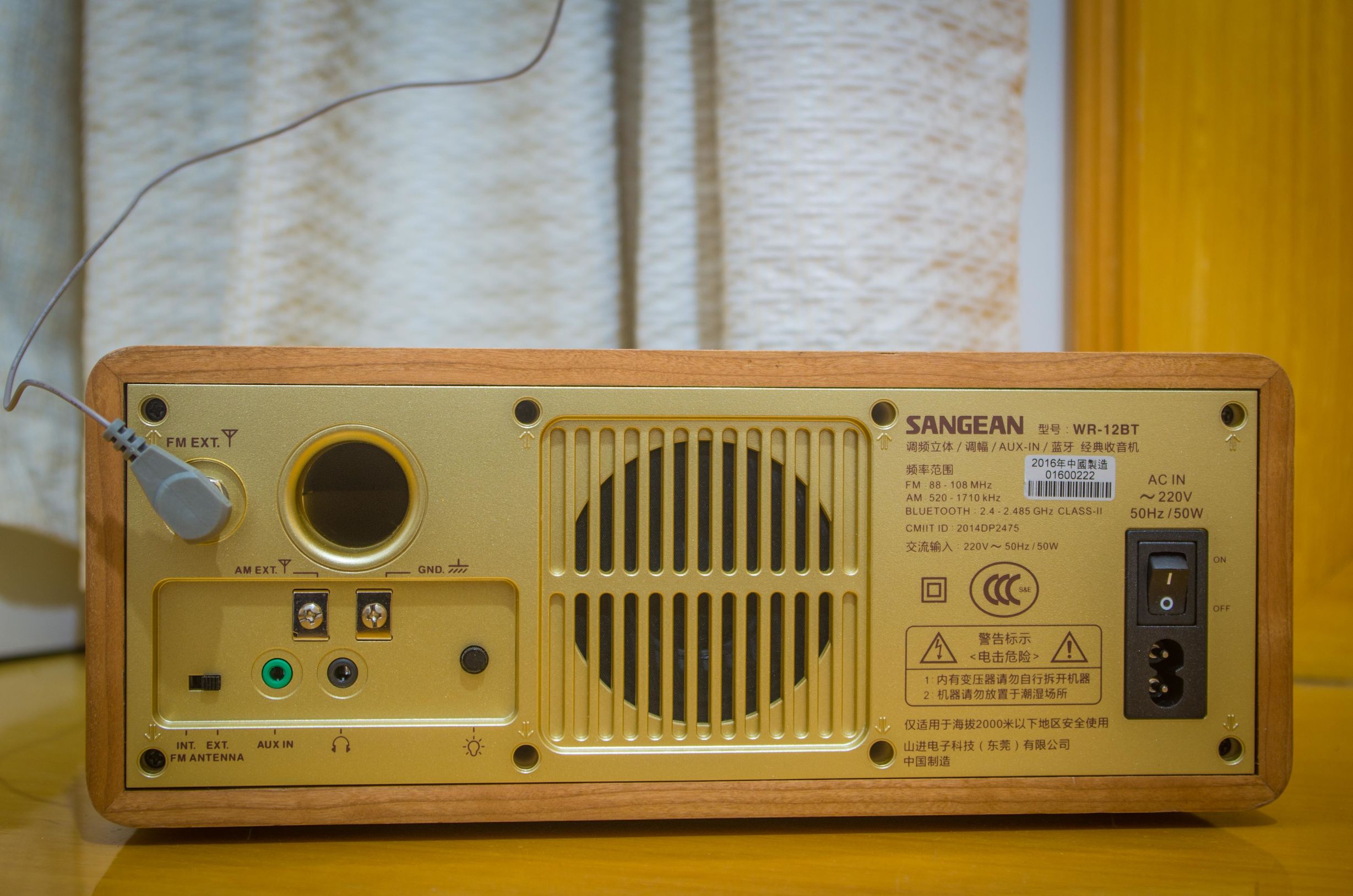 一个有魔力的盒子,一个充满魔力的盒子