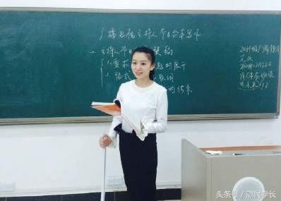 吉林市吉林师范大学的老视频,吉林师范大学的真实感受