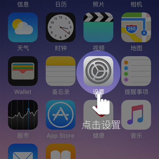 ios怎么下载地下城盟约,地下城盟约苹果版叫什么名字