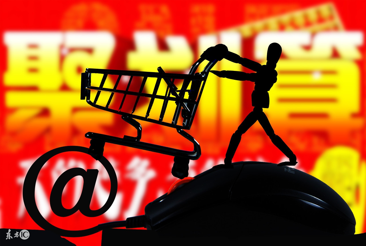 电商特价尾货供应链,电商库存尾货一手货源批发