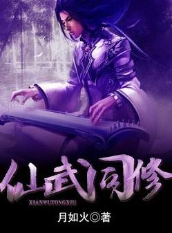 爽文神作推荐,有内涵有深度有文笔的网络小说