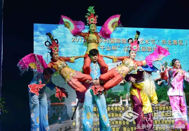 中国美丽乡村艺术节,第二届美丽乡村微电影节