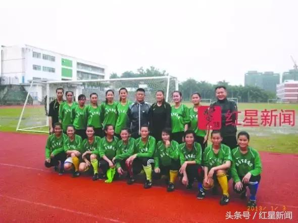 当教练、出国……琼中女足首批队员那些被足球改变了的人生