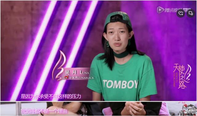 维密走秀视频完整版吐槽,维密超模打架