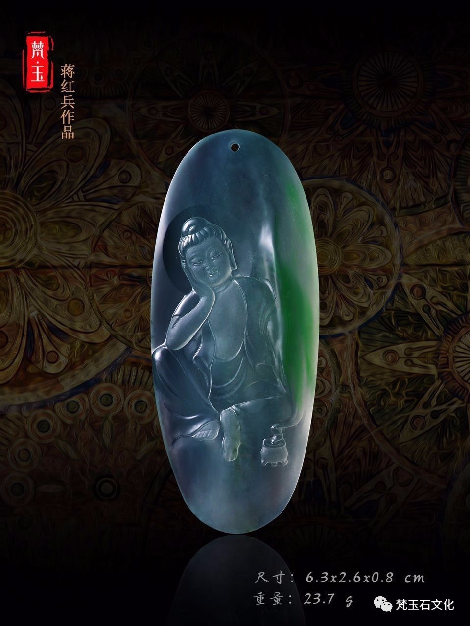 你听说过汝窑吗,你听说过亚里士多德吗