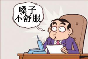 慢性咽炎抽烟有什么危害,慢性咽炎不戒烟的危害