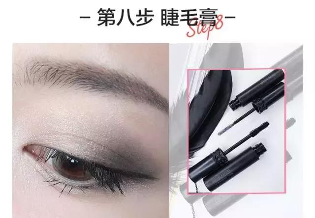 2020年彩妆流行妆容大全视频,如何用平价彩妆画出高级感妆容