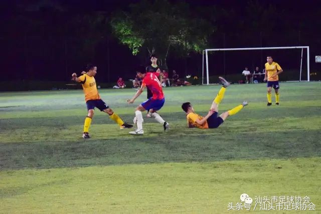 汕头足协联赛第十五轮,汕头联赛