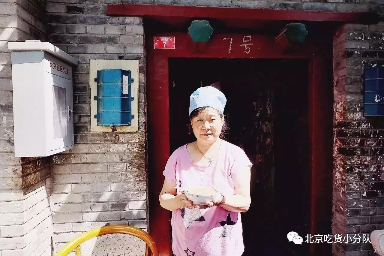 京城10家压箱底儿的苍蝇馆子,北京十大苍蝇馆子排行榜