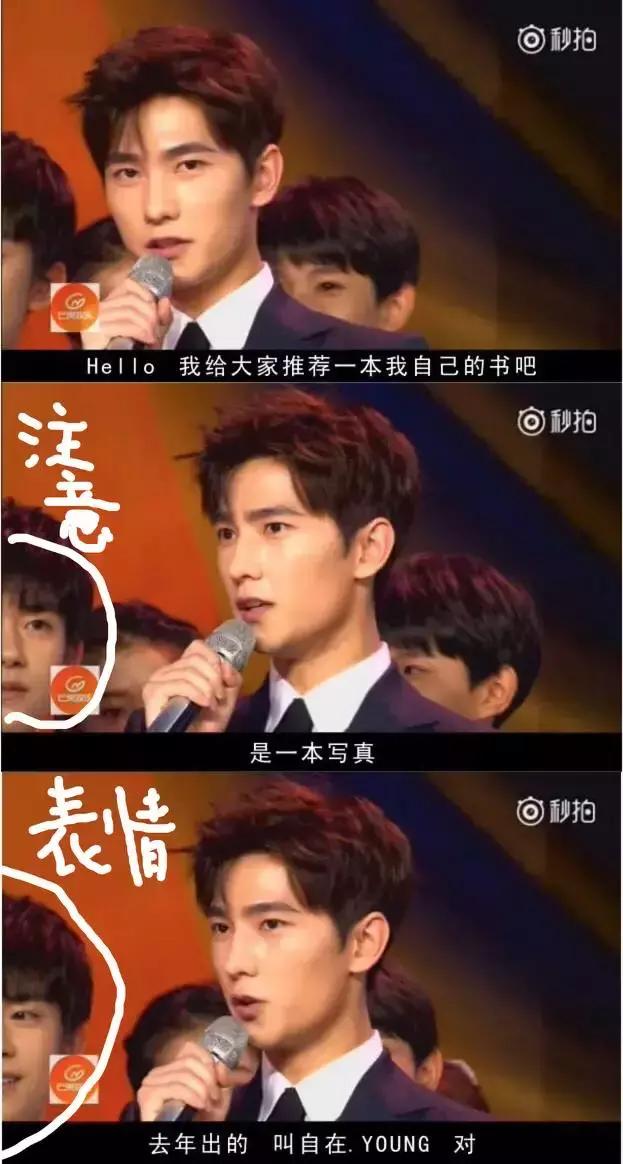 最不能忍受朋友圈装逼的行为,朋友圈最装逼行为