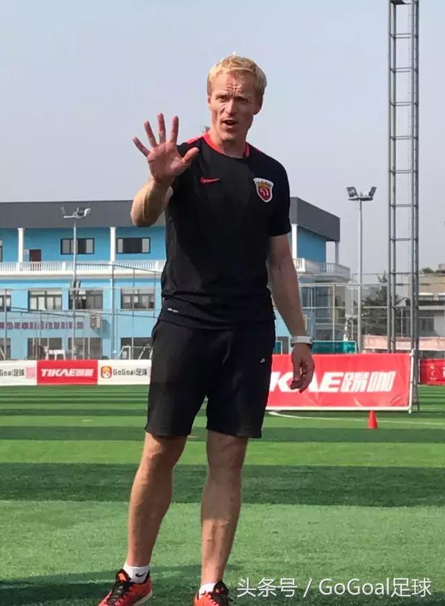 上港训练巴尔加斯,上港训练课