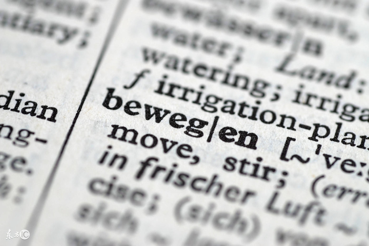 医学翻译中译英,中医英语1000高级词汇速记