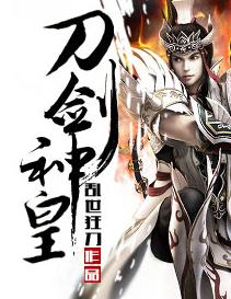 爽文神作推荐,有内涵有深度有文笔的网络小说