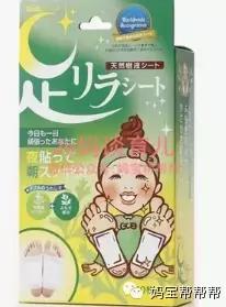 跟团旅游必买清单,一日游日本买什么东西