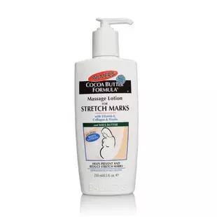 身上干燥起皮用什么身体乳好,冬季身体乳干燥起皮推荐男士